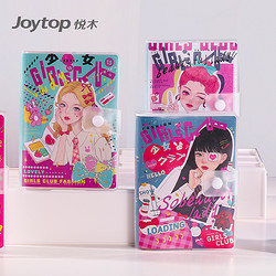 joytop 悦木 可爱卡通少女心本子A6学生笔记本