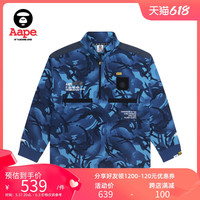 Aape男装秋冬字母印花口袋拼接半拉链带领卫衣3775XAF