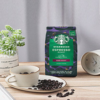 Nestlé 雀巢 Nestle原装进口咖啡豆 浓缩烘焙咖啡豆200g 23.10