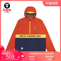 Aape男装春夏猿颜徽章字母印花撞色拼接薄款夹克风衣7349XXE
