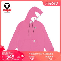 Aape男装春夏猿颜徽章刺绣双面穿迷彩拉链连帽卫衣3681XXE