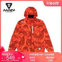 AAPE+运动男装秋冬猿颜徽章3M印花迷彩连帽卫衣外套3623XAD
