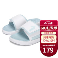PUMA 彪马 拖鞋男女同款 389539-01/白色-浅蓝色