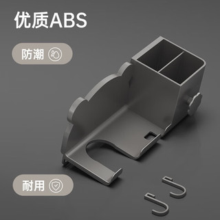 YWEEL吹风机置物架免打孔卫生间电吹风挂架放置架风筒支架浴室 优雅黑-标准款