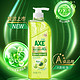 AXE 斧头 牌 油柑白茶柠檬油柑白茶1kg