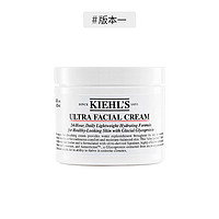 Kiehl's 科颜氏 高保湿面霜 125ml