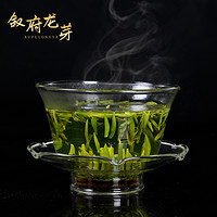 天府龙芽 叙府龙芽2023新茶绿茶中国风茶叶礼盒端午节送礼长辈明前特级48g