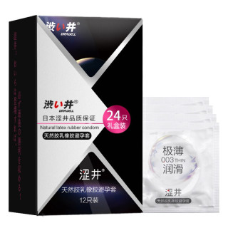 DRYWELL 涩井 玻尿酸003安全套 24只