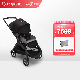 博格步（BUGABOO）新品上市Dragonfly一键收车双向乘坐可坐可躺城市功能型儿童推车 午夜黑蓬 麻灰座布 黑车架