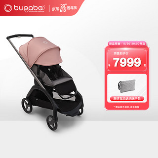 博格步（BUGABOO）新品上市Dragonfly一键收车双向乘坐可坐可躺城市功能型儿童推车 落樱粉蓬 麻灰座布 黑车架