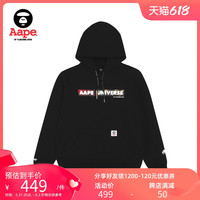 Aape男装秋冬撞色迷彩猿颜字母印花加绒连帽卫衣3655XXD