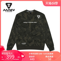 AAPE+运动男装猿颜字母印花3D剪裁迷彩圆领休闲卫衣3515XAB