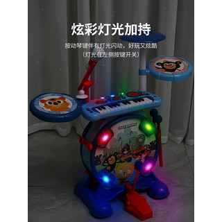 京佳电子琴初学器小女孩钢琴家用可弹奏功能儿童玩具 樱桃色-配电池+螺丝刀