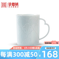 景德镇 jdz）景德镇陶瓷茶杯影青雕刻家用茶具手冲咖啡杯子高档精致马克杯 国色天香挂耳杯