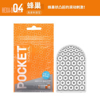 20点开始、PLUS会员：TENGA 典雅 一次性飞机杯 蜂巢型口袋软胶+润滑液