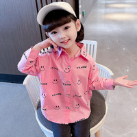 潮牌猪女童笑脸纯棉衬衫2023幼儿春季长袖女孩衬衣春秋宝宝公主休闲外套 粉红色 130