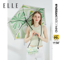 ELLE太阳伞六折伞防紫外线遮阳伞女防晒伞花朵折叠晴雨伞 青果绿