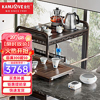 金灶（KAMJOVE）整套功夫茶具茶盘 烧水茶盘一体式泡茶机 自动上水电热水壶 商务会所茶室