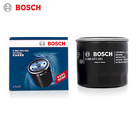 BOSCH 博世 0986AF0063 机油滤清器