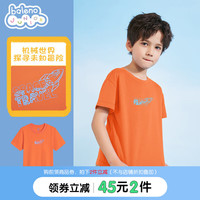 Baleno Junior班尼路童装2023春夏新款男女童百搭圆领短袖简约印花T恤上衣儿童 086Q深鲜橙 140cm