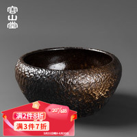 容山堂粗陶茶洗缸水洗陶瓷家用大号茶渣桶建水盂笔洗功夫茶具配件 复古粗陶茶洗-古拙