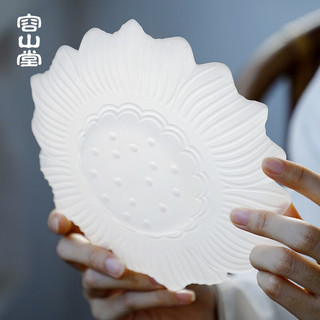 容山堂冰种玉瓷整套功夫茶具家用客厅禅意陶瓷盖碗套装便携送礼品 冰种玉瓷茶具九件套-高足天空蓝
