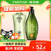 seeyoung 滋源 沐浴露套装（ 无患子洗发水 400ml+净町白茶沐浴露 500ml）