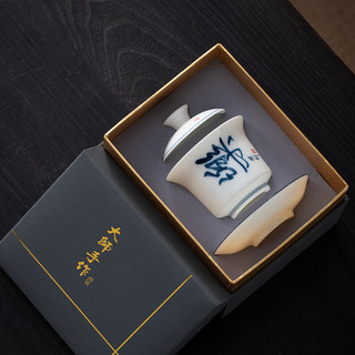 午间 简约手绘白瓷三才盖碗茶杯套装陶瓷功夫茶具薄胎150cc泡茶碗单个 手绘马蹄盖碗