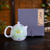 唐舍手绘龙蛋壶高端冰种德化白羊脂玉瓷茶壶功夫茶具泡茶壶礼品收藏 大师级龙蛋壶(绿色) 170毫升