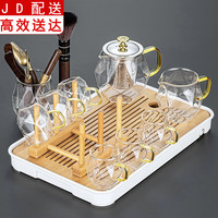 正扬玻璃功夫茶具小套装家用茶杯简约透明泡茶器办公室会客喝茶盘整套 8头钻纹壶长琴白金套装+架+茶道