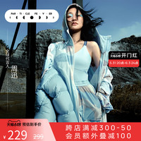 PARTICLE FEVER 粒子狂热 PF运动内衣美背吸湿速干长款健身瑜伽BRA