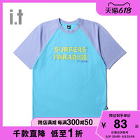 it UNDERGARDEN男装短袖T恤夏季潮流拼接字母1285MAE