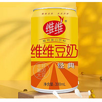 维维 豆奶饮料 300ml*6罐