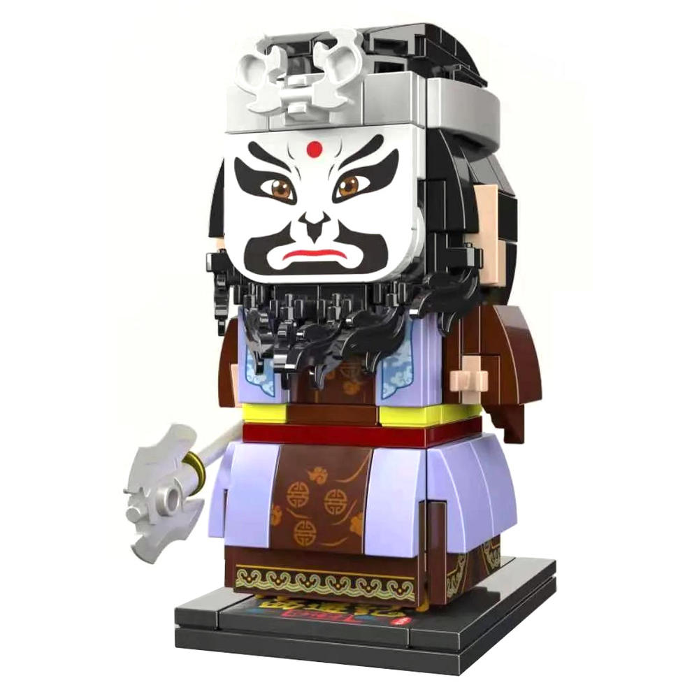 开益 国潮积玩系列 10083 卷帘大将-沙悟净