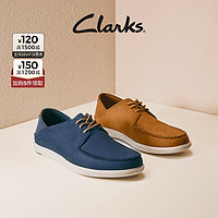 Clarks 其乐 男士乐福鞋 26165