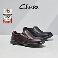 Clarks 其乐 布拉德利系列 男士休闲鞋 261531608