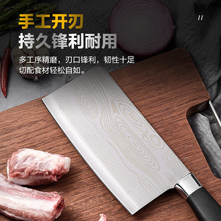 帅康（Sacon）大马士厨房刀具套装 双刀套装菜刀+斩骨刀 家用切肉切片切菜刀