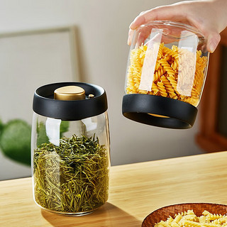 美斯尼真空抽气茶叶罐玻璃储存罐透明收纳绿茶盒防潮密封咖啡保存罐 黑色400ml小号