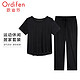 Ordifen 欧迪芬 女士家居服套装 XH3777S