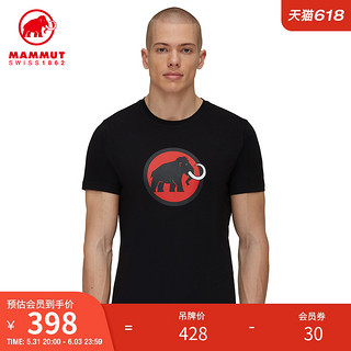 MAMMUT 猛犸象 Classic 男士经典红标logo短袖T恤