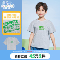 Baleno Junior班尼路童装2023春夏新款男女童百搭圆领短袖简约印花T恤上衣儿童 020E花灰 150cm