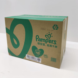 Pampers 帮宝适 纸尿裤NB140/S164新生婴儿初生儿小码超薄透气干爽尿不湿