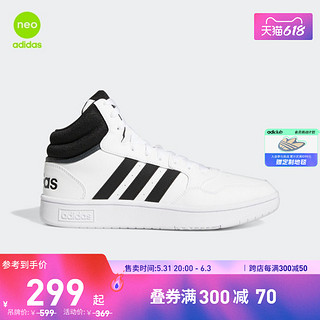 adidas 阿迪达斯 「魔环」adidas阿迪达斯neo HOOPS 3.0男女休闲篮球运动板鞋