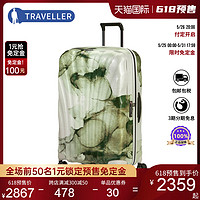 Samsonite 新秀丽 V22行李箱时尚男女明星同款拉杆旅行贝壳箱 25寸