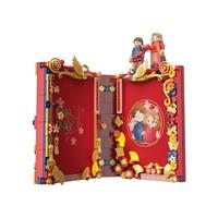 JAKI 佳奇 潮想造物系列 JK5152 幸福时刻