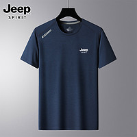 抖音超值购：Jeep 吉普 冰丝短袖T恤男装速干上衣服8701女运动衫半袖跑步训练服