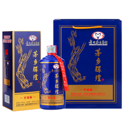MOUTAI 茅台 MAOXIANG/茅乡辉煌酒升级版贵州茅台集团酱香型白酒礼盒53度500ml