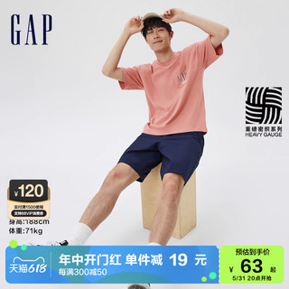Gap男女装LOGO纯棉短袖廓形T恤809022 夏季情侣运动上衣 珊瑚粉 175/92A(S)
