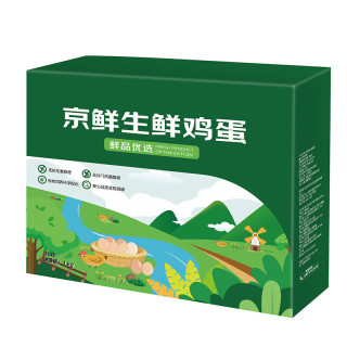 京鲜生 鲜鸡蛋 20枚 1kg