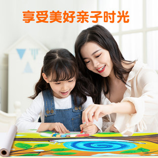 六品堂 8K素描纸 加厚160g 20张